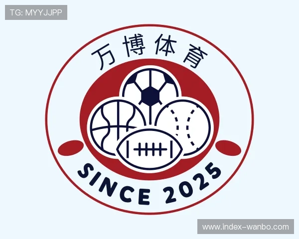 解读万博体育官网